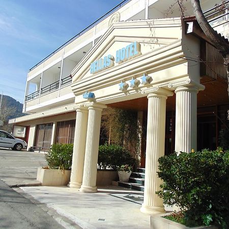 Hellas Hotel Kakopetria Dış mekan fotoğraf